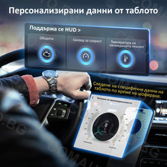 MUCAR BT200 MAX, любителски уред за автодиагностика за леки автомобили, CAN-FD, 15+ серв. функции, двупосочен тест, доживотен ъпдейт