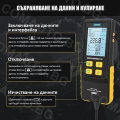 AUTOOL PT640 GDI - цифров манометър за измерване на горивната система