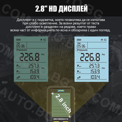 AUTOOL PT640 GDI - цифров манометър за измерване на горивната система