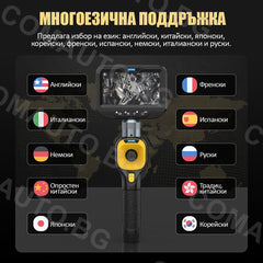 Бороскоп с четири посоки на огъване и 360° завъртане AUTOOL SVB308