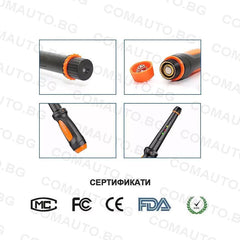 Детектор-писалка за теч на газ