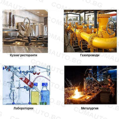 Детектор-писалка за теч на газ