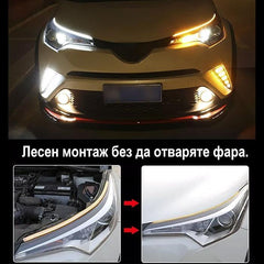 Диодни светлини за фар с дистанционно - 7 цвята