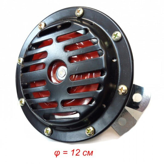 Клаксон единичен - 12V и 24V
