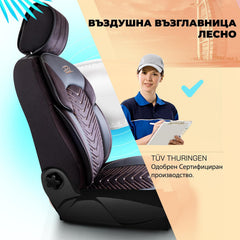Комплект луксозна кожената тапицерия - DUBAI Premium