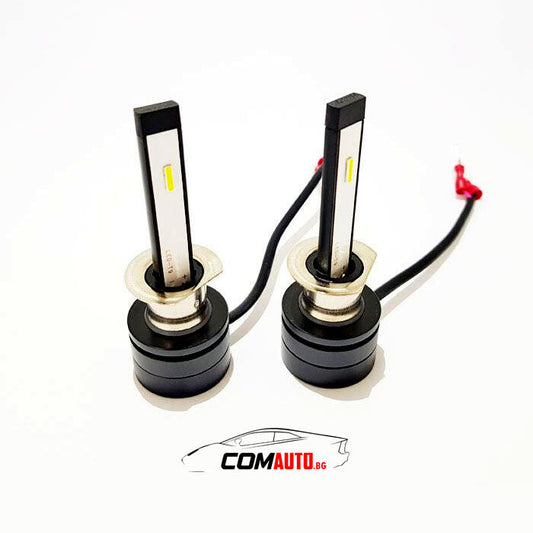 LED крушки H3, портативен размер