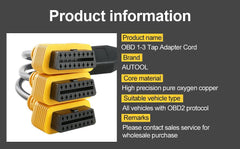 OBD2 кабелен сплитер, 1 към 3, 50 см, 16 пин към три броя 16 пин - AUTOOL