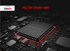 Kingbolen ELM 327 /Android/Windows - Автодиагностика Bluetooth