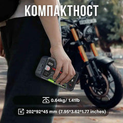 Стартов бустер Lokithor J1350Pro с батерия LiFePO4 и функция power bank