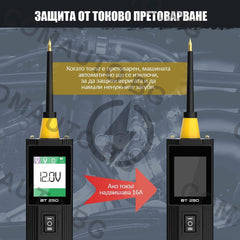Тестер за автомобилни електрически вериги 6V-30V - BT250