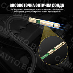Тестер за качеството на двигателно масло с цифров дисплей AUTOOL AS503