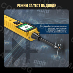 Тестер за електрически вериги за 12/24V - AUTOOL BT260