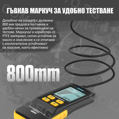 Тестер за качеството на трансмисионно масло с дисплей AUTOOL AS505