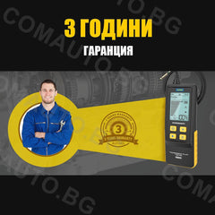 Тестер за качеството на трансмисионно масло с дисплей AUTOOL AS505