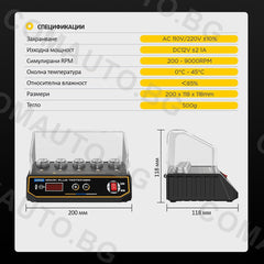 Тестер на запалителни свещи AUTOOL SPT360