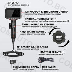 ThinkCar ES401 - ендоскоп камера с подвижна глава 210°, LED светлина, 2MP камера, 2 посоки, 5 инчов HD дисплей