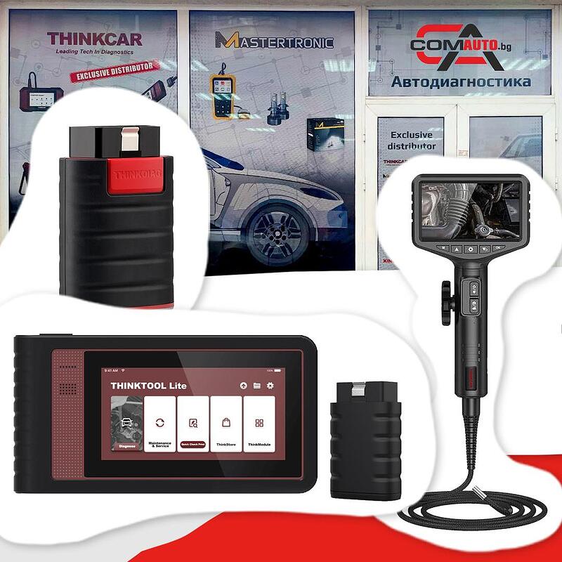 Голямото откриване на новия COMAUTO магазин за диагностика в София