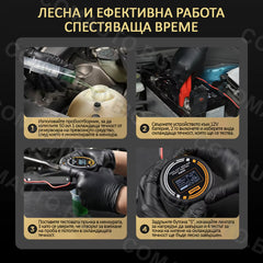 AUTOOL AS509 - тестер за кипене на спирачна течност
