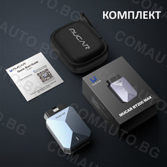 MUCAR BT200 MAX, любителски уред за автодиагностика за леки автомобили, CAN-FD, 15+ серв. функции, двупосочен тест, доживотен ъпдейт
