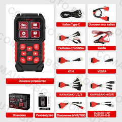 FXTUL M4 - OBD2 автодиагностика за мотоциклети Honda, Yamaha, Kawasaki, Suzuki, KTM, Triumph, Royal Enfield...