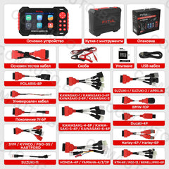 FXTUL M7 - OBD2 диагностичен уред за мотоциклети от 70+ марки