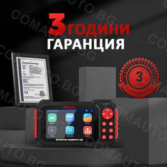 FXTUL M7 - OBD2 диагностичен уред за мотоциклети от 70+ марки
