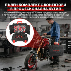 FXTUL M7 - OBD2 диагностичен уред за мотоциклети от 70+ марки