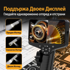 MASTERTRONIC 740 – Ендоскоп с подвижна глава 210°