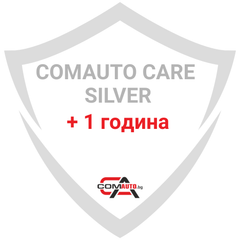 COMAUTO CARE SILVER + 1 год. гаранция (общо 3год.)