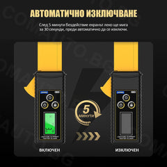 Амперметър с клещи и автоматично AC/DC разпознаване - BT270