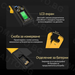 Амперметър с клещи и автоматично AC/DC разпознаване - BT270