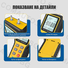 AUTOOL цифров диференциален манометър, измерване на въздушно налягане, отрицателен вакуумметър