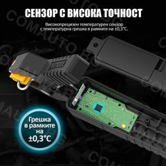 AUTOOL LM55 - дигитална температурна скоба за HVAC