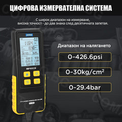 AUTOOL PT610 - цифров манометър за цилиндри на автомобили и камиони