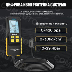 AUTOOL PT620 - манометър за масло, комплект