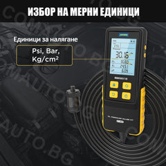 AUTOOL PT620 - манометър за масло, комплект