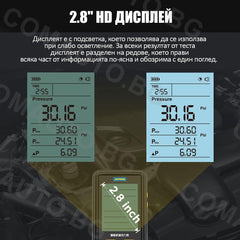 AUTOOL PT620 - манометър за масло, комплект