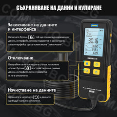 AUTOOL PT630 - манометър за гориво с цифров дисплей