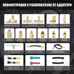 AUTOOL PT630 - манометър за гориво с цифров дисплей