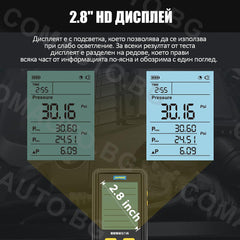 AUTOOL PT630 - манометър за гориво с цифров дисплей