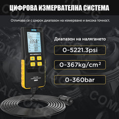 AUTOOL PT640 GDI - цифров манометър за измерване на горивната система