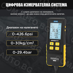AUTOOL PT650 ATF - манометър за маслото в топлообменника на трансмисията