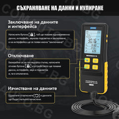 AUTOOL PT650 ATF - манометър за маслото в топлообменника на трансмисията