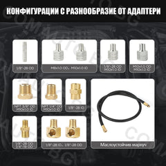AUTOOL PT650 ATF - манометър за маслото в топлообменника на трансмисията