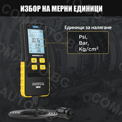 AUTOOL PT650 ATF - манометър за маслото в топлообменника на трансмисията