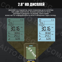 AUTOOL PT650 ATF - манометър за маслото в топлообменника на трансмисията