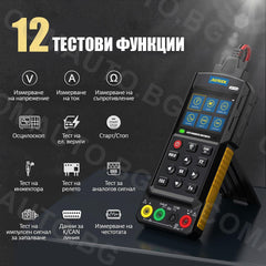 Автодиагностичен мултицет AUTOOL DM303