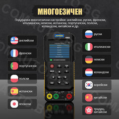 Автодиагностичен мултицет AUTOOL DM303