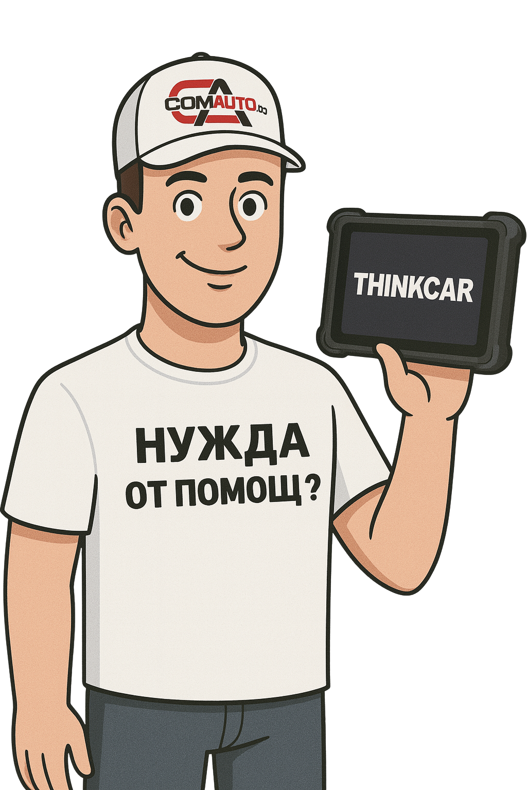 COMAUTO - BG
