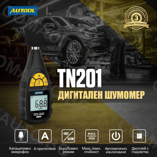 Цифров шумомер уред за измерване на звука - AUTOOL TN201